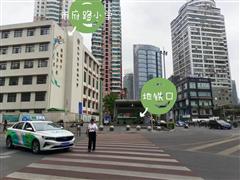 东方明珠一楼门面出租 520平  可分租